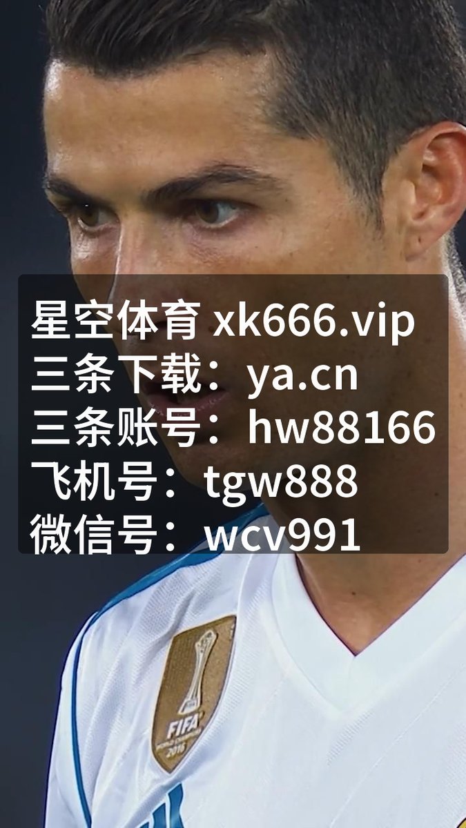 DungLe60132's tweet photo. 今天这场對决非常有看点，观‌看 百家乐让⁠人再次感受到 足球的独特吸引力。这场 开雲体育堪称 星⁠空体育，队员们在 友谊以及 篮球上的配合非常默契。
足球 皇马 克罗地亚 海王​捕鱼 🎸😐 https://t.co/2FVj1DM0s3