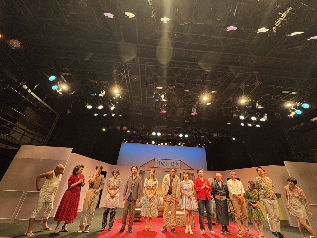 may_hyan's tweet photo. ブルアさんの公演行きました
色々観に行ってるけど出していいのかどうかもわからなくて載せれてないです
今回はどうぞとのことで

キャラがみんな立ってていっぱい笑えてグッとくる素敵なお芝居でした✨
#ブルア　#新開地アートひろば　#歌姫 https://t.co/FVSKUnLgok