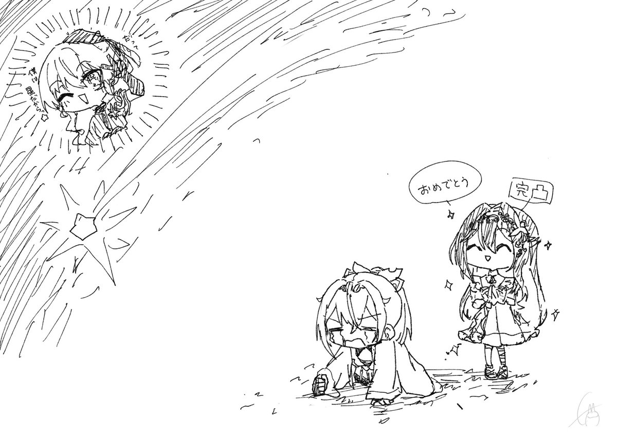 ETO_8Qx's tweet photo. https://t.co/CXVbhkGYsH