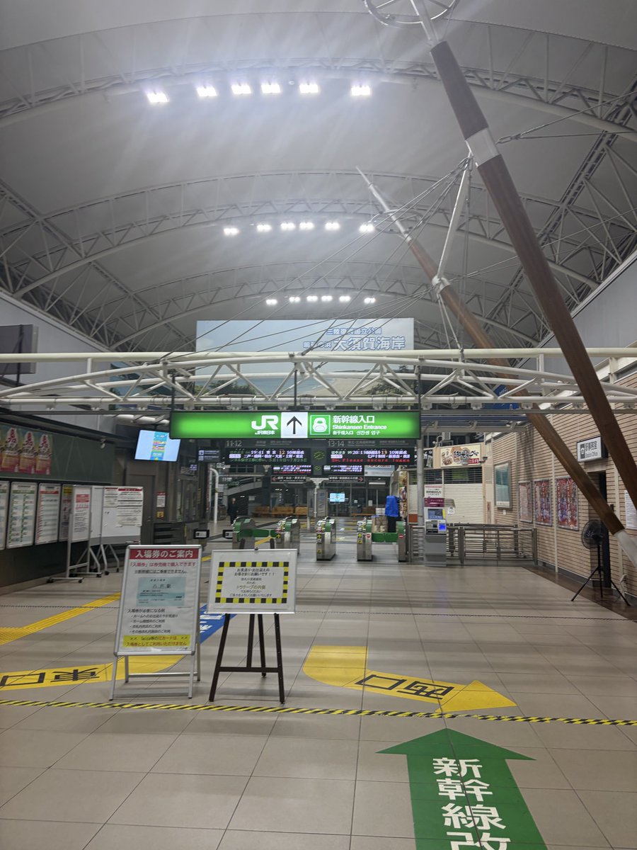 Sakamoto9247's tweet photo. 地元帰還
2年振り返ったわ https://t.co/tKPD4nbXVk