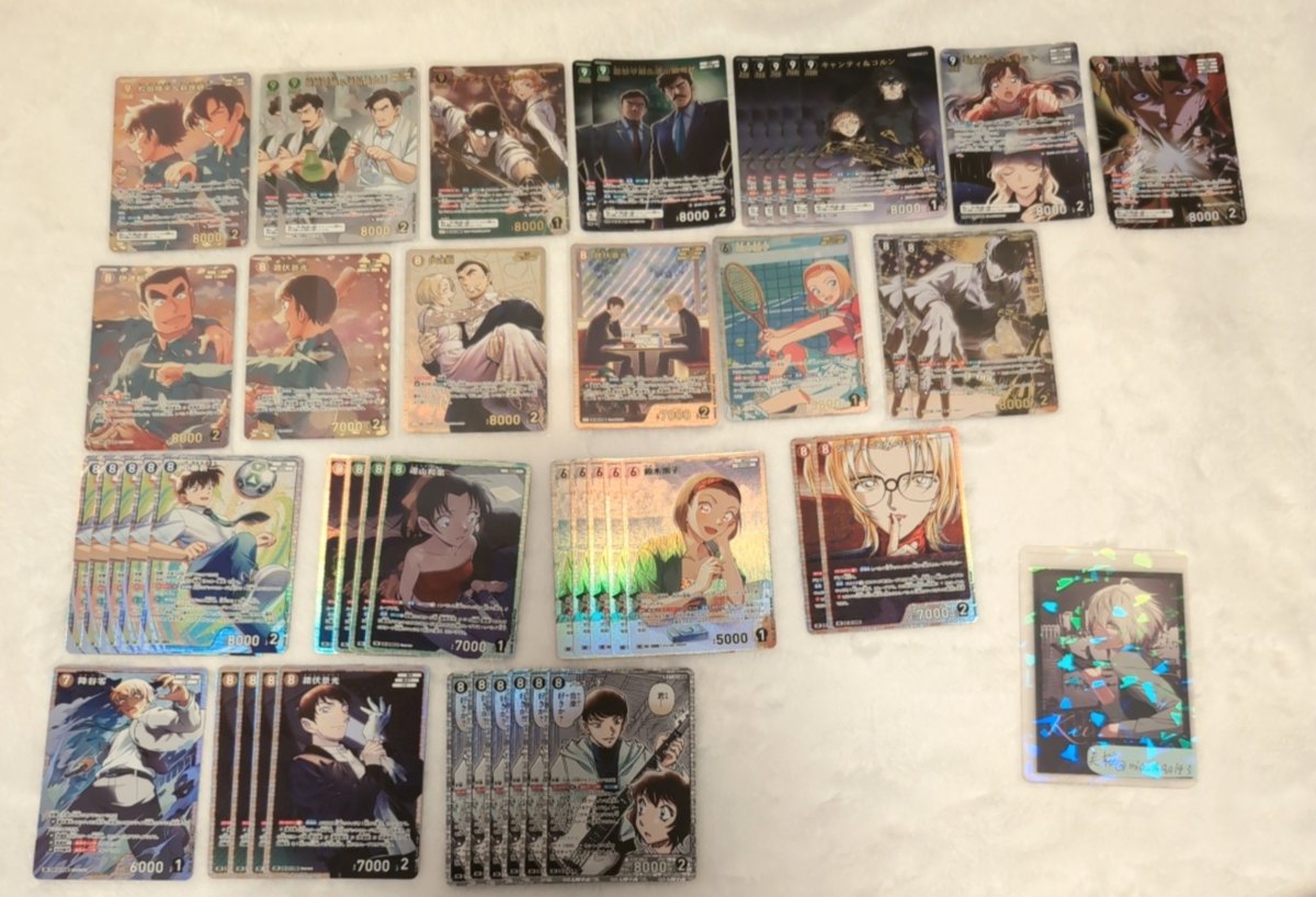 mio_AAA143's tweet photo. 『交換 譲渡』名探偵コナン コナンカード TCG 追憶の盟友

譲 画像1~6

求 画像7又は希望額(+送料)

郵送又は探偵サミット(幕張)手渡し
1部を除き反射防止の為スリーブから出しておりますが保管時はスリーブに入れてあります
R.Cカードは写真撮りきれないため画像ありませんが多数所持しております https://t.co/Z5pvy1yes2