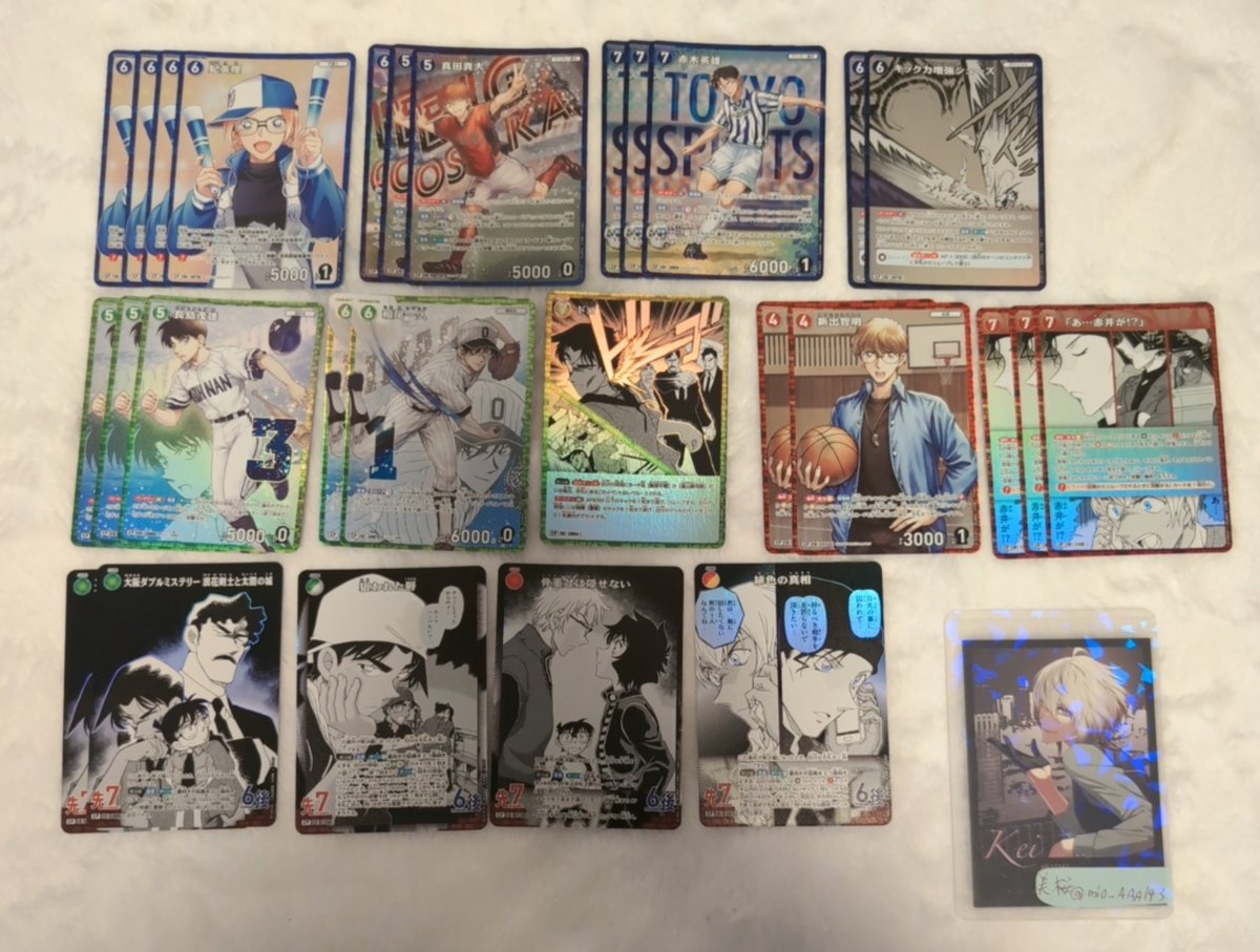 mio_AAA143's tweet photo. 『交換 譲渡』名探偵コナン コナンカード TCG 追憶の盟友

譲 画像1~6

求 画像7又は希望額(+送料)

郵送又は探偵サミット(幕張)手渡し
1部を除き反射防止の為スリーブから出しておりますが保管時はスリーブに入れてあります
R.Cカードは写真撮りきれないため画像ありませんが多数所持しております https://t.co/Z5pvy1yes2