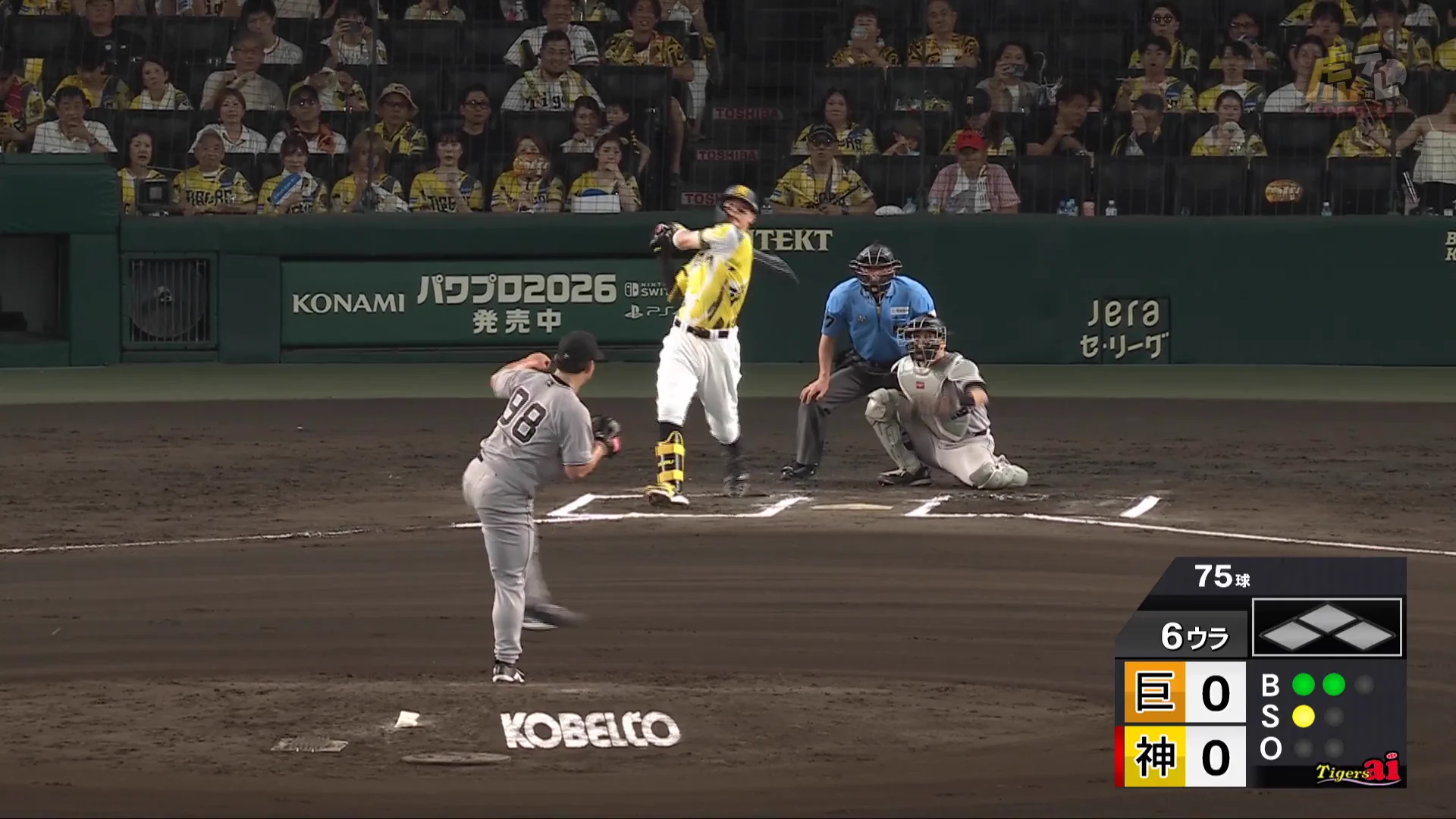 阪神タイガース on X: 