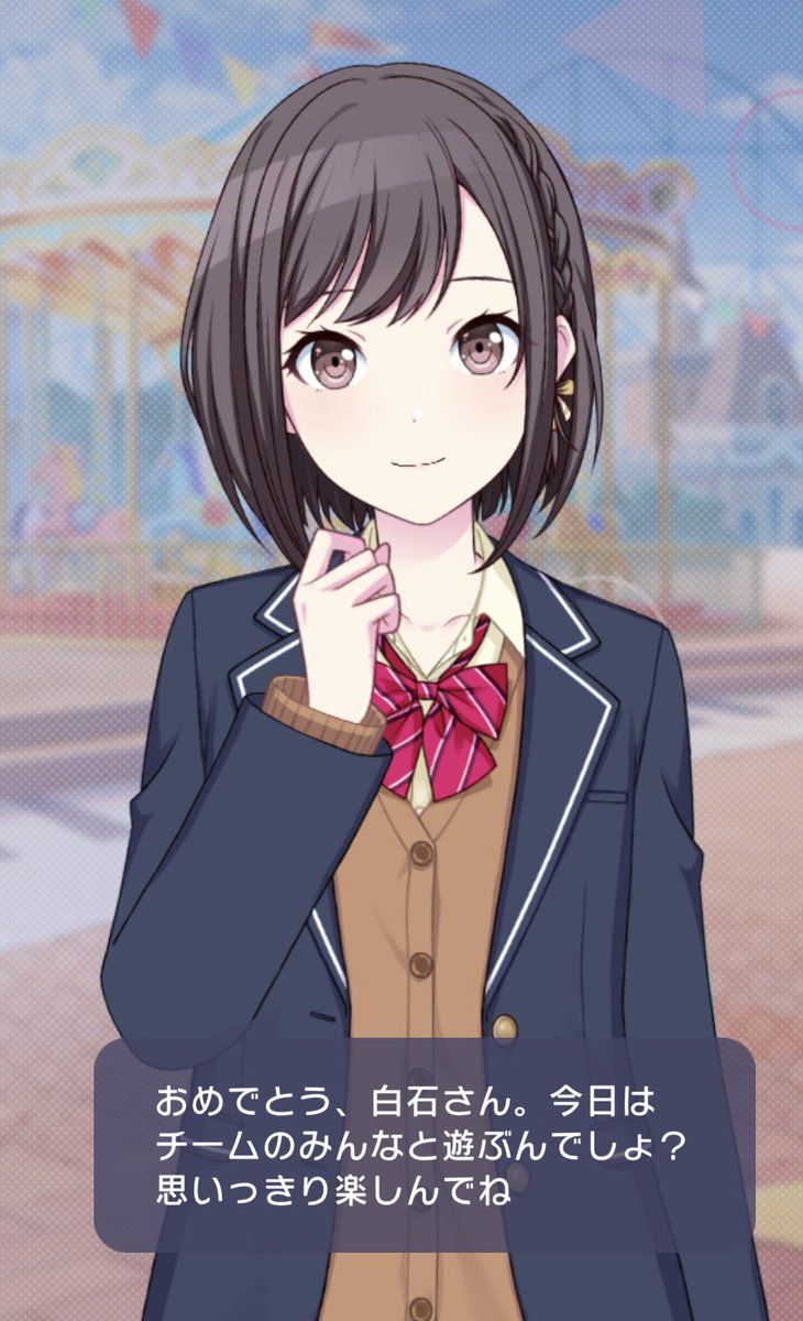 ame87__'s tweet photo. お姉ちゃん味を感じて𝑳‌𝑶‌𝑽‌𝑬 https://t.co/kTrk8fsASL