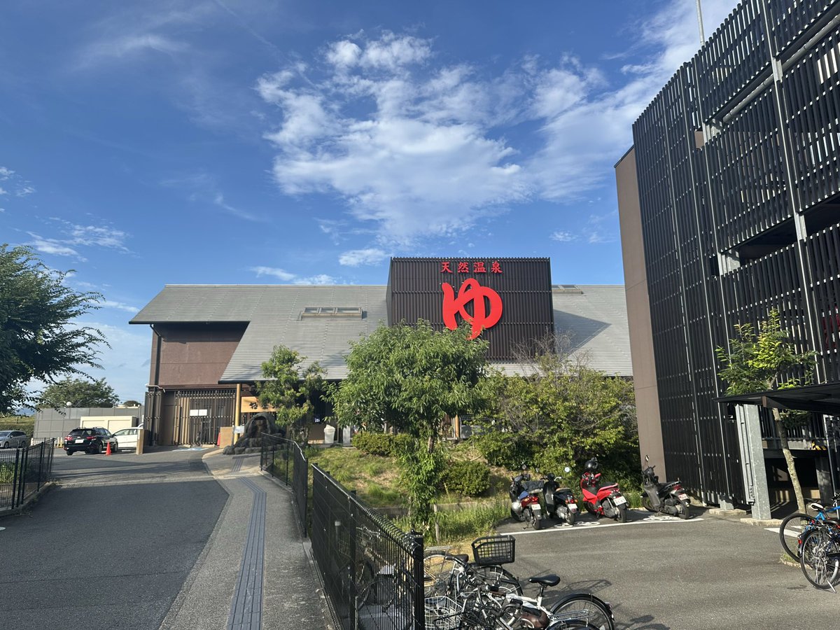 haraxapa's tweet photo. 極楽湯茨木店へ行って来ました〜♨️ただいまJOCHUMとコラボ中です〜😄高濃度炭酸泉にゆっくり浸かったら、足のむくみもなくなって、スッキリしました〜✌️😁
#極楽湯茨木店 #JOCHUM #高濃度炭酸泉 #むくみスッキリ https://t.co/WKDpgWpXSC