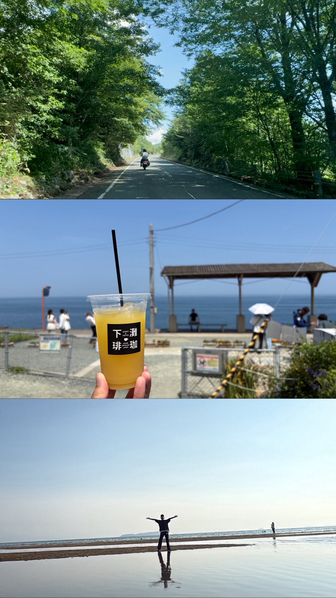 nari_44752's tweet photo. 四国一周、完。 https://t.co/62pBqbieEY