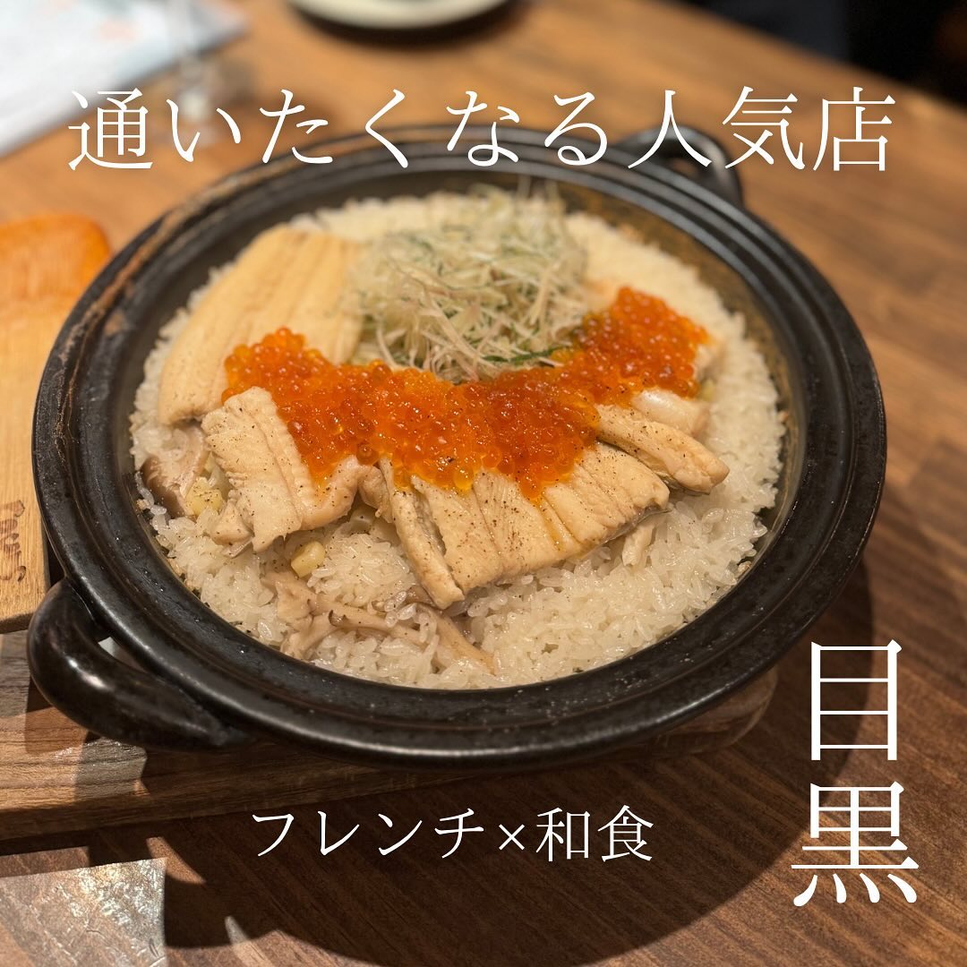 de__denn's tweet photo. 【アヒルストア】

📍代々木公園駅

💰5,000〜

------------------------------------------------

ずっと行きたかった人気ワインビストロ🍷

代々木公園駅から徒歩7分ほどで、予約不可・行列覚悟のお店です👀
開店の15:00に向かっても待ちが出るほどの人気らしく… https://t.co/zQXhbCq4yW