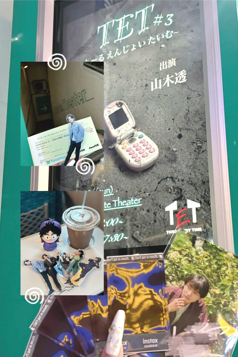 sua_139's tweet photo. 楽しかった~˚✧ https://t.co/bKagEKc79v