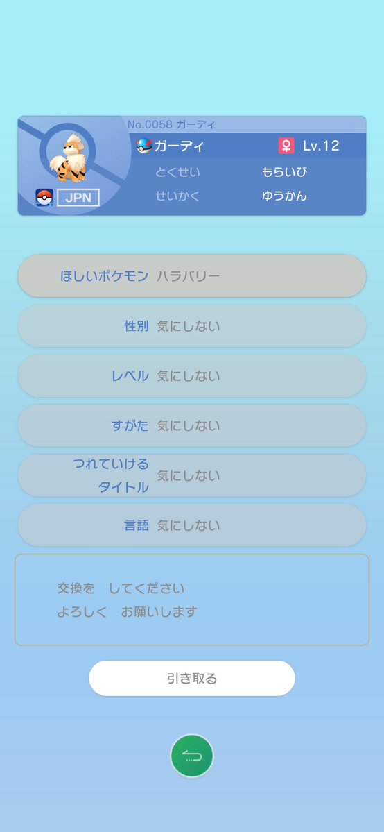 アクア様 tweet media