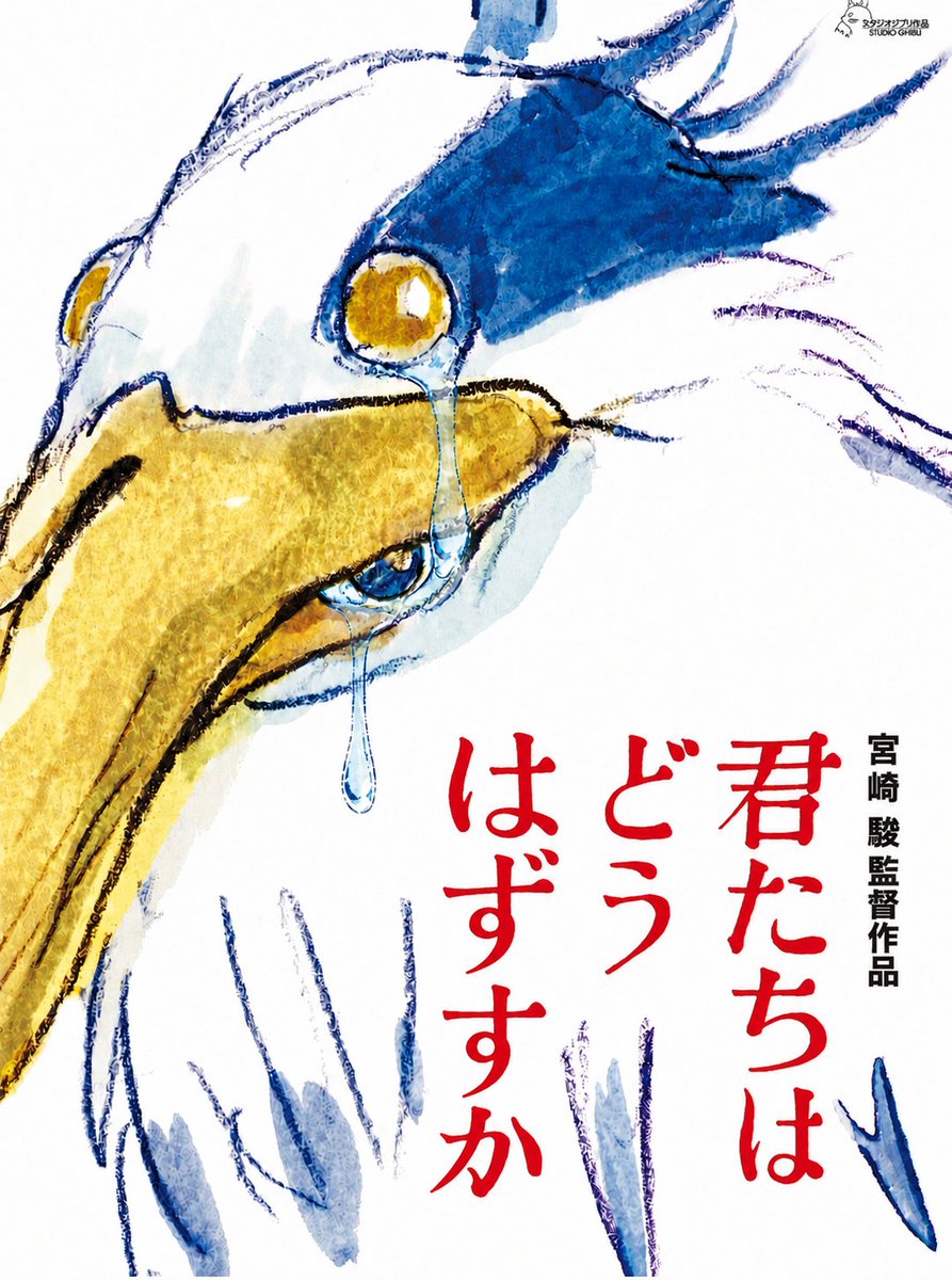 森タイツ tweet media