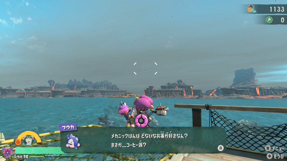 ぴぎゃ tweet media