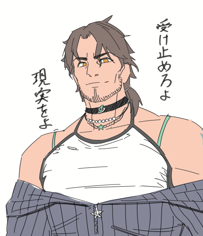 川田タオル tweet media