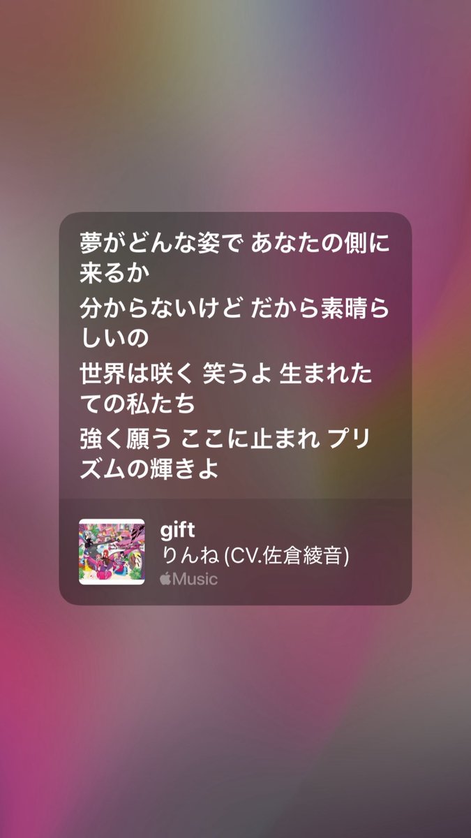 sayitukipi's tweet photo. https://t.co/7Ss5U4Xy2j
