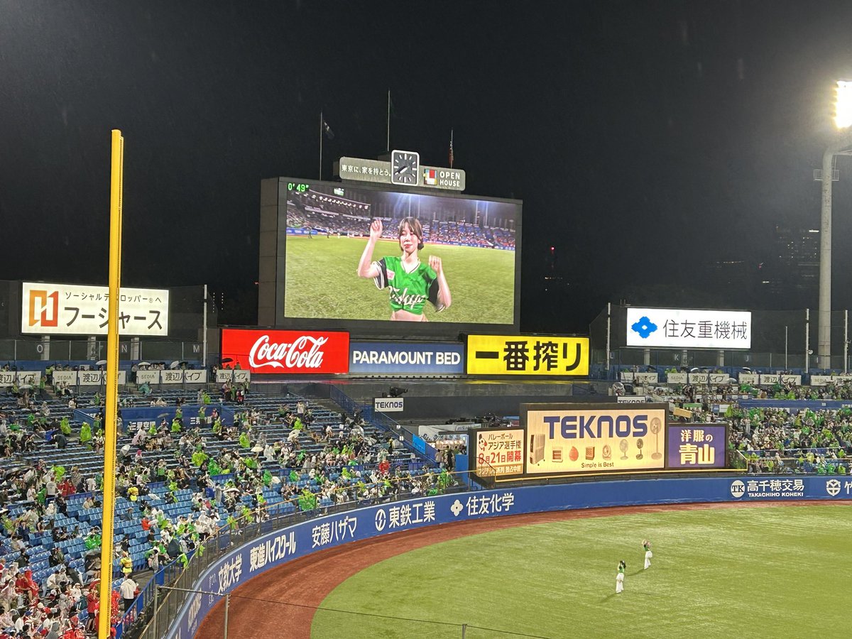 ぺい🇾🇪🎏 tweet media