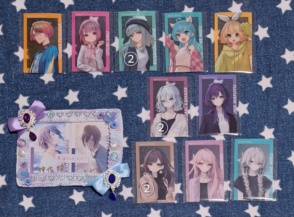 syun2404's tweet photo. 【交換希望】プロセカ　迷子グッズ
譲→画像3～のお品物
求→画像1,2、未所持の類・KAITOグッズ
＊画像外も何でも検討します
＊異種交換、比率違いご相談ください
＊郵送のみ
＊同日発送希望無し
＊スムーズにやり取り出来る方
ご縁がありましたら宜しくお願い致します🙏✨️
#プロセカグッズ交換 https://t.co/M4HERxxujK