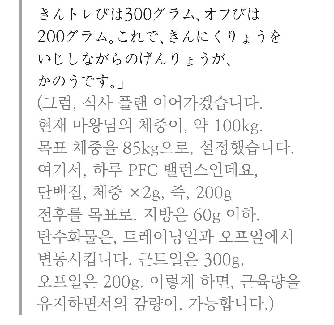 에스텔라 tweet media