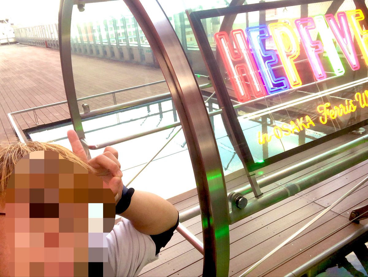 Onibi1008's tweet photo. 遂にセルフおにぽーずまでし出した(?) https://t.co/8p3ADk5g2F