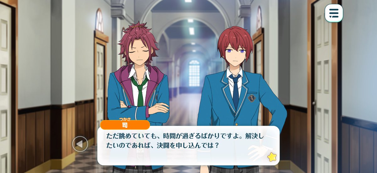 aznr_sn's tweet photo. 好きすぎるwwwwwwwwwww https://t.co/AkCRYVe92R