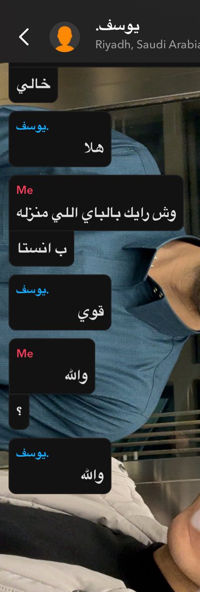 xqp49's tweet photo. خلاص انا سعيد دام مدربي وخالي وتاج راسي واللي رايح يخليني انام عنده اذا رجعت ان شاء الله راضي عن الباي حقي 💕💕 https://t.co/PbgReQqcnR