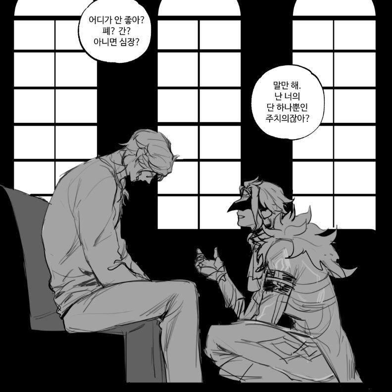 GsjbL09629's tweet photo. 어렵다 https://t.co/eH3gvoFqyD