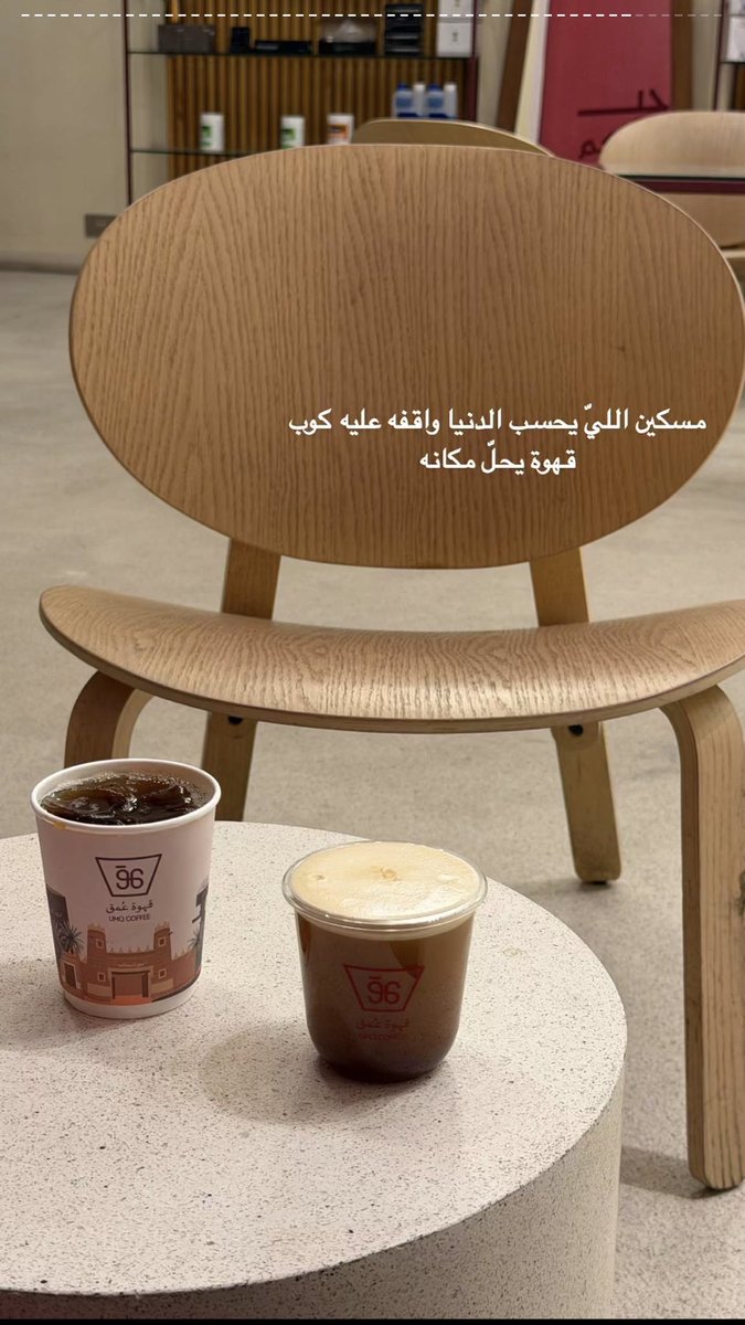 Fadwa25790707's tweet photo. المسره دائمآ ليست بالمكان إنما بالجليس.#صباح_الخيـر https://t.co/Gny7FEaYAX