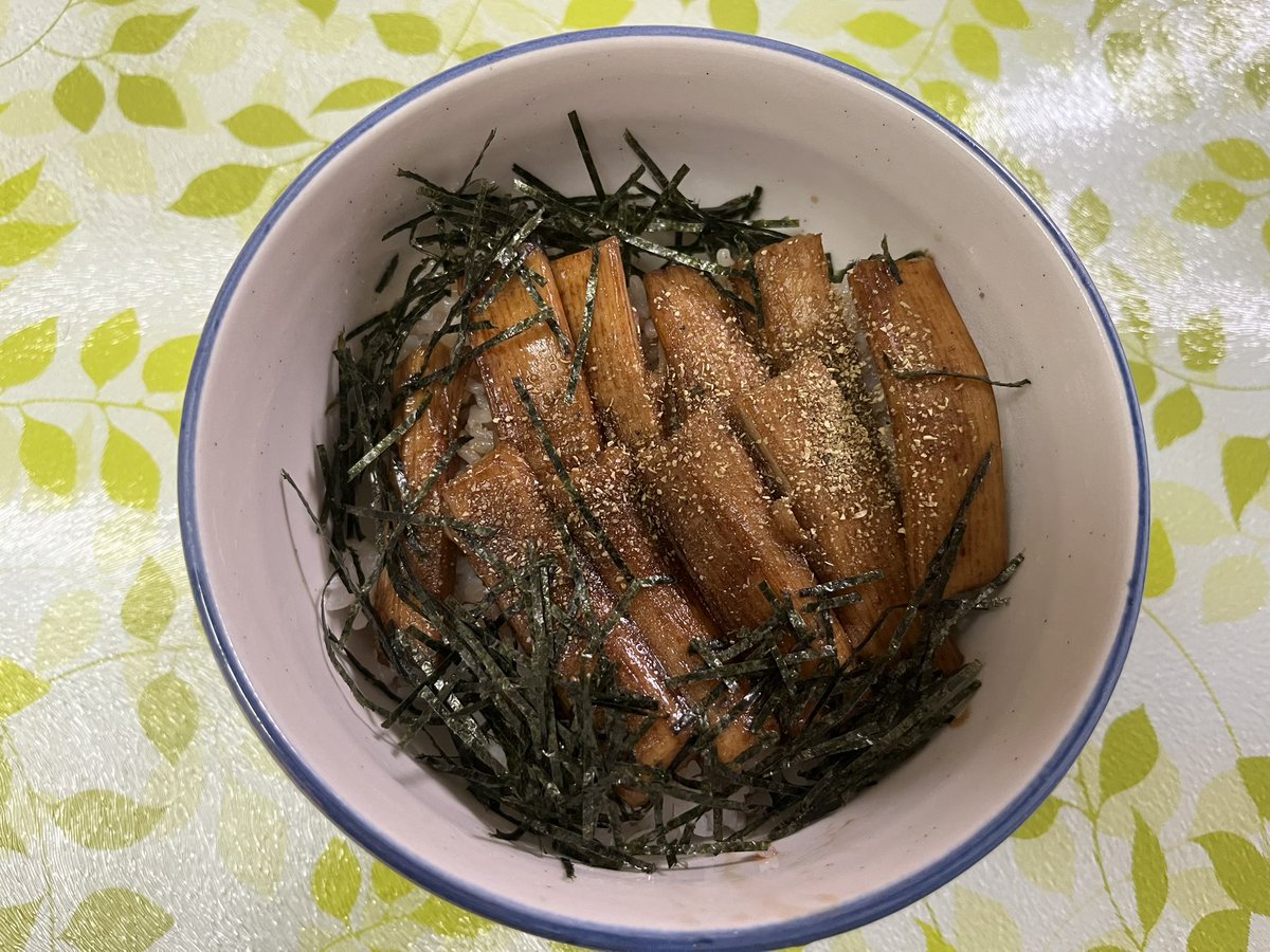 zikake0895's tweet photo. 今日は土曜丑の日❗️

鰻じゃないのを食べてみたよ。

タレを作って絡めてかけてみたよ。

味は…🙄

思い込むの1番☝️😆

美味しくいただきました😆 https://t.co/VEKPFNVpOy