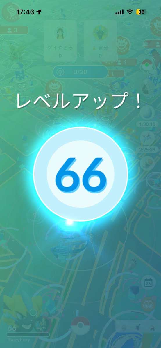 りゅうじ@ポケ垢 tweet media