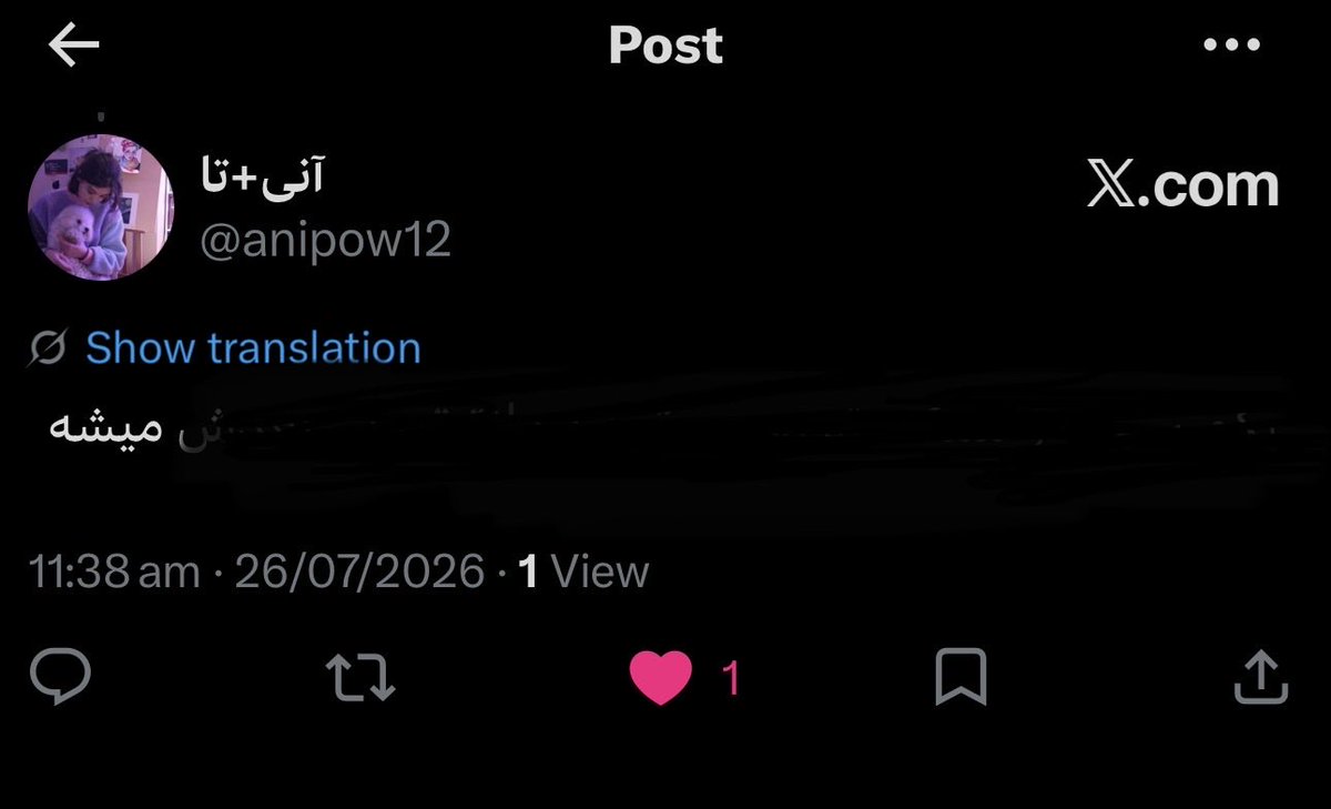 Meddshere's tweet photo. @anipow12 چ��زی که دیدم:

(خیلی ممنونم ازت) https://t.co/borcxIICZh