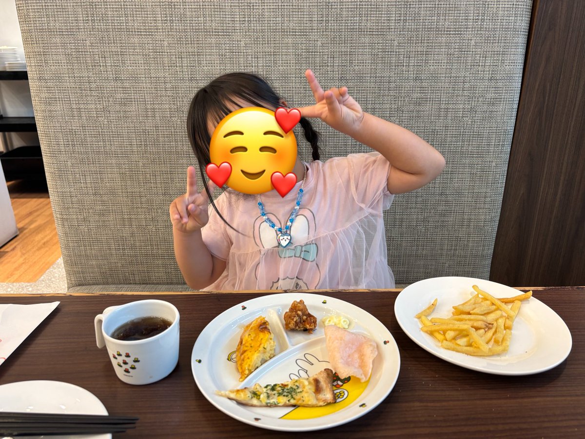 おはつ最高only 1💋 tweet media