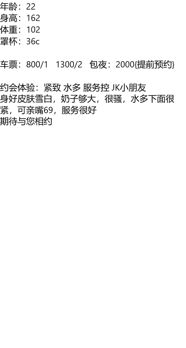 incihatuss's tweet photo. #北京
几十年了，才感受到：酒虽不能忘忧，却可以临时减轻一些痛，也许喝酒的人仅仅就为了这一点点的安慰
老师003
截图联系客服：@SaliGabriel

（订100抵课费，白嫖勿扰）
石景山区
#石景山区 https://t.co/bMaXJTdfkP