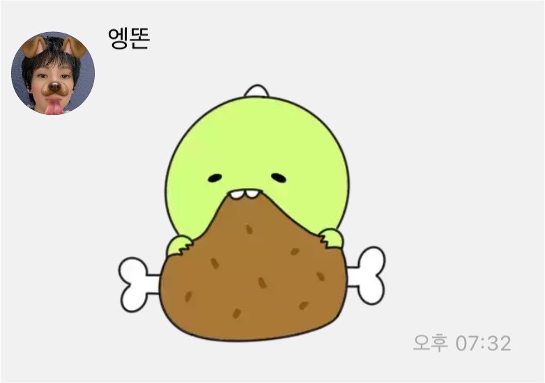 gletpp's tweet photo. 앤톤님 워터밤 온앤오프 진짜 확실하시다 이러면 걍 입덕하죠ㅜ https://t.co/c1DlX1SN80