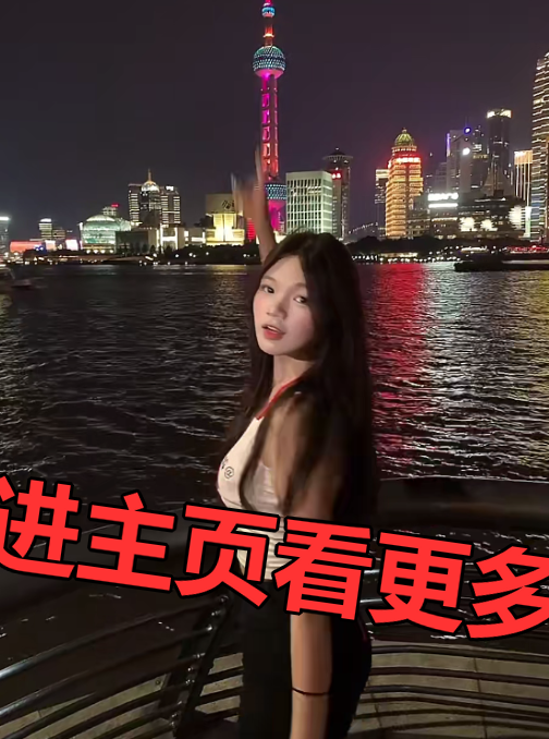 zhang8459's tweet photo. 想问一句，#上海 有一说一，🔥金桥 浦 东 #感觉感 莫名其妙有那么点想你虽然是陌生人聊两句呗 #反差 https://t.co/Rbo1qKYSuO