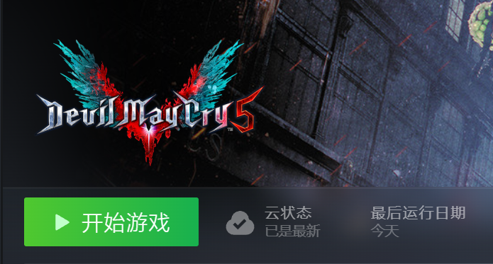 记得爱强 tweet media