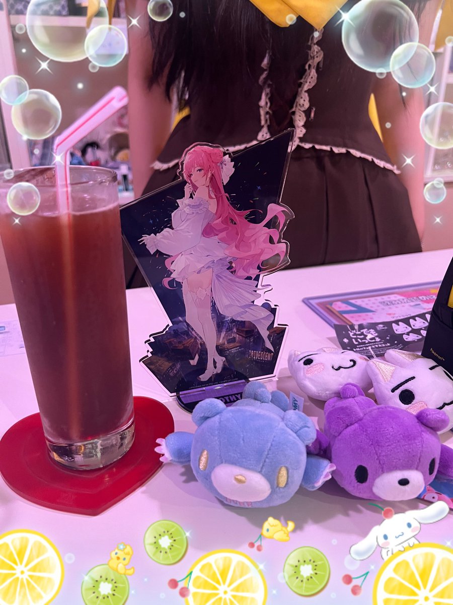 TSUBASA4505's tweet photo. ご帰宅しております🍸 https://t.co/Jl55OVh9A9