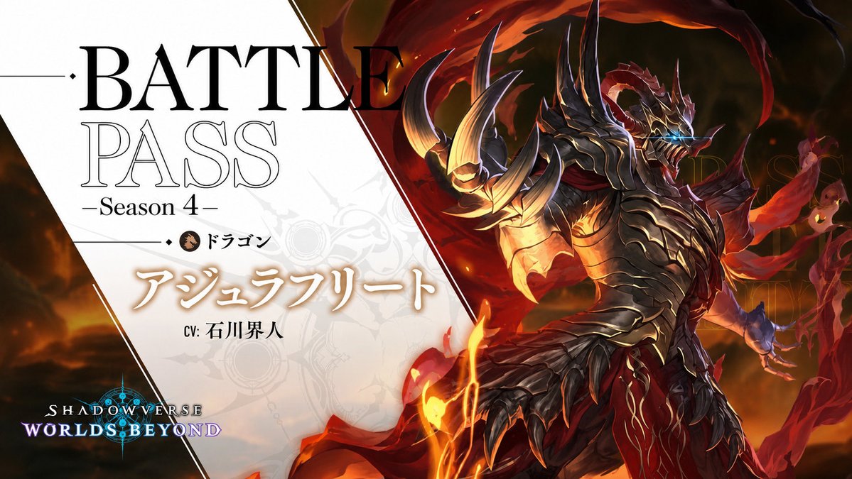 Azurifrit's tweet photo. https://t.co/jbEwJMD8fh