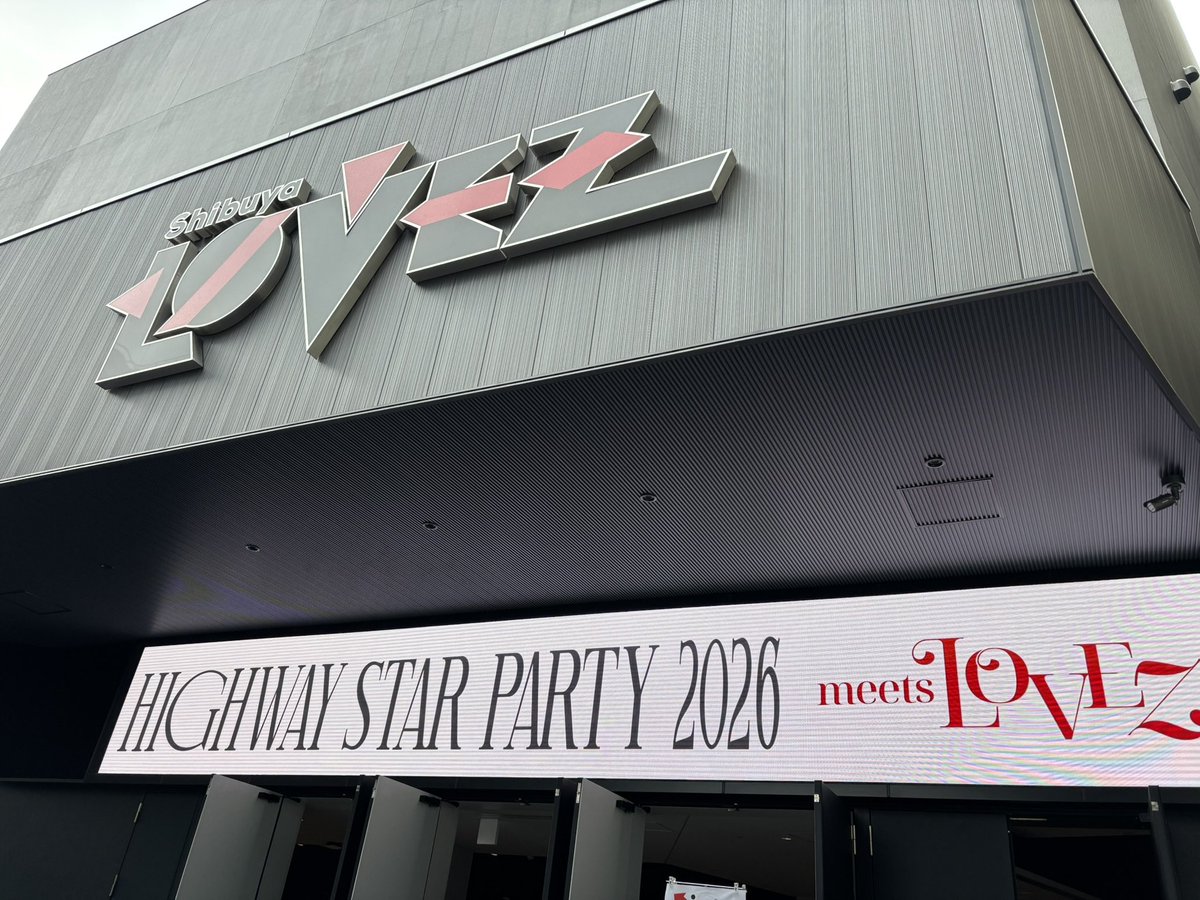 ppos_SC59's tweet photo. 本日はこちらへ
序盤からFictionJunctionとJAMのコラボやってくれたのめっちゃ嬉しかった！！

#HSPARTY2026 https://t.co/lLPi6xqvCv