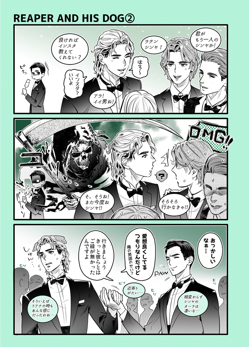 X-এ ASUKA✒️🕺夏コミ8/15:西う49a: 