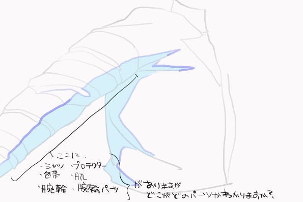 w4t9uoorv48r7s3's tweet photo. 原画は単一色の影つけNGです。
塗分けをしてください。
あなたが描いたものを元に彩色作業するスタッフがいるのを忘れないでください。 https://t.co/HrkyHwsRlf