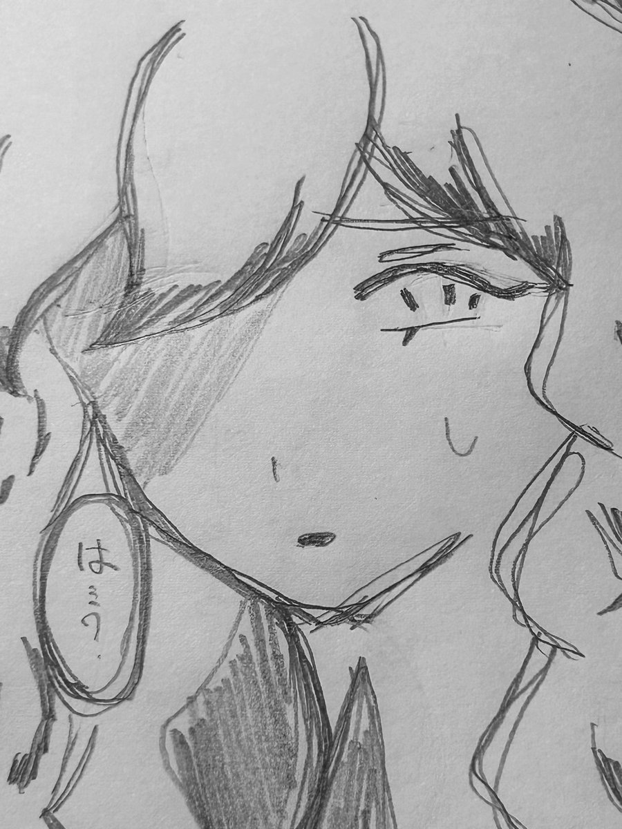 kurukuru709's tweet photo. よくわかんないのを描いてます https://t.co/3a8wZVAy4A