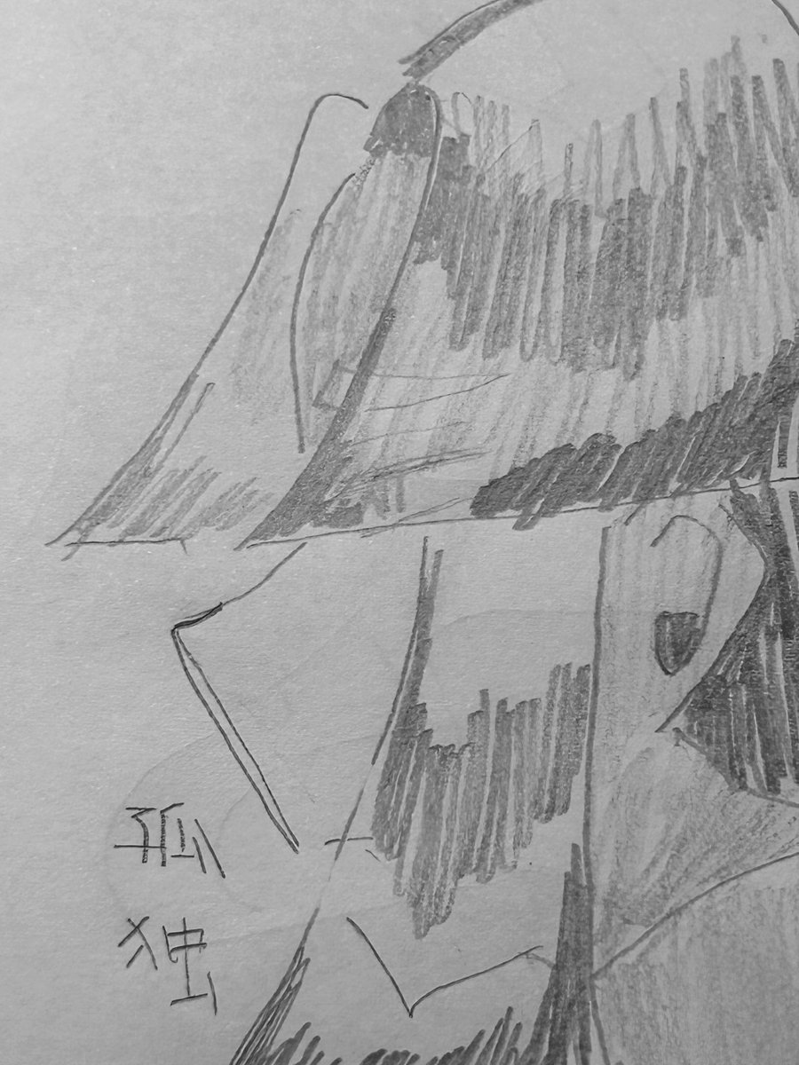 kurukuru709's tweet photo. よくわかんないのを描いてます https://t.co/3a8wZVAy4A
