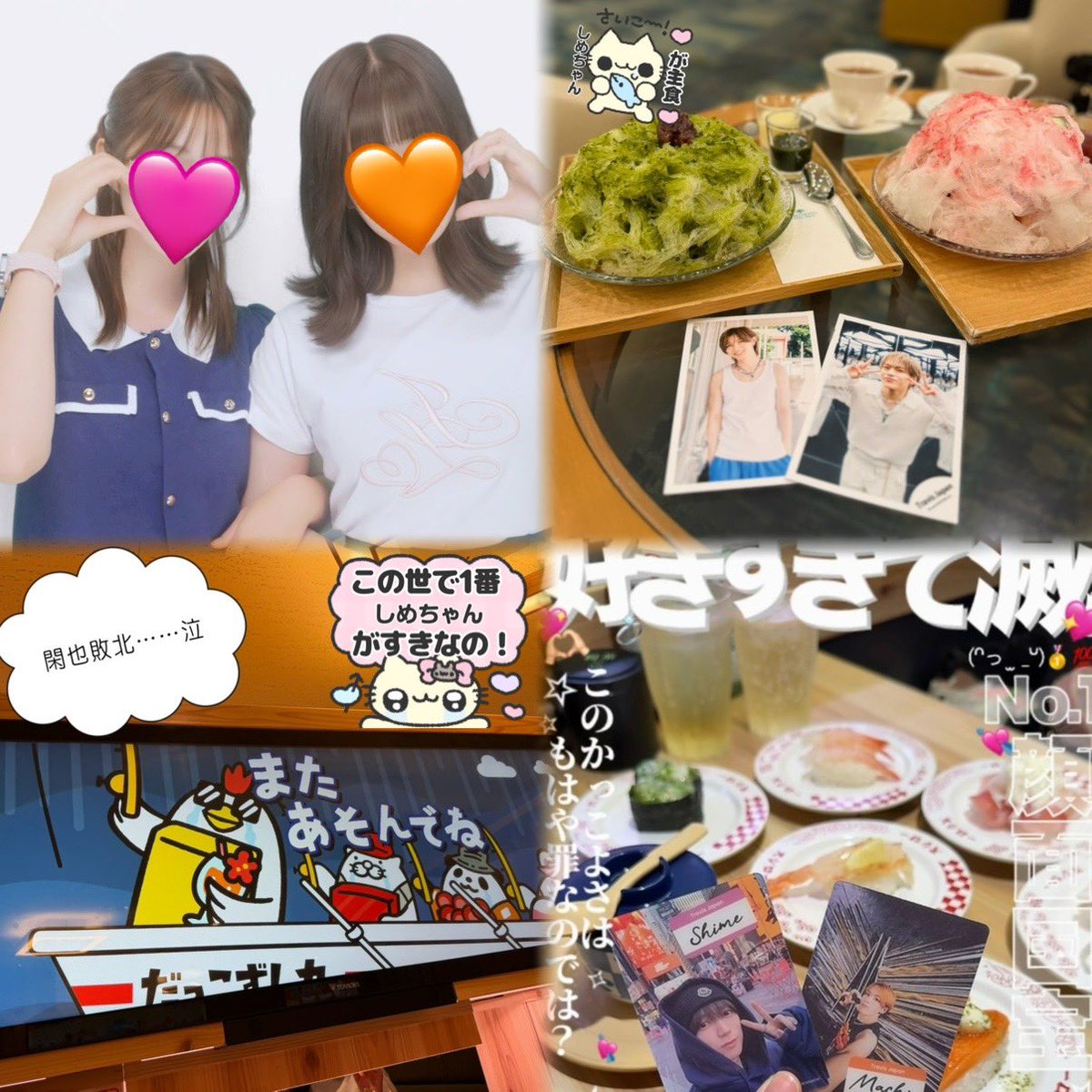 s6ml2v3's tweet photo. 毎月恒例🧡との美食家への道🗺🍒✨
セットログも賑やかU⩊U💤 https://t.co/wMuaS3PoQS