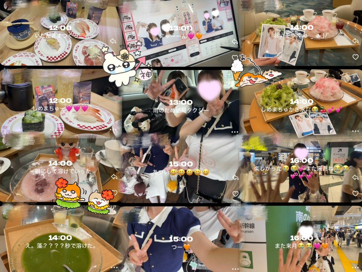 s6ml2v3's tweet photo. 毎月恒例🧡との美食家への道🗺🍒✨
セットログも賑やかU⩊U💤 https://t.co/wMuaS3PoQS