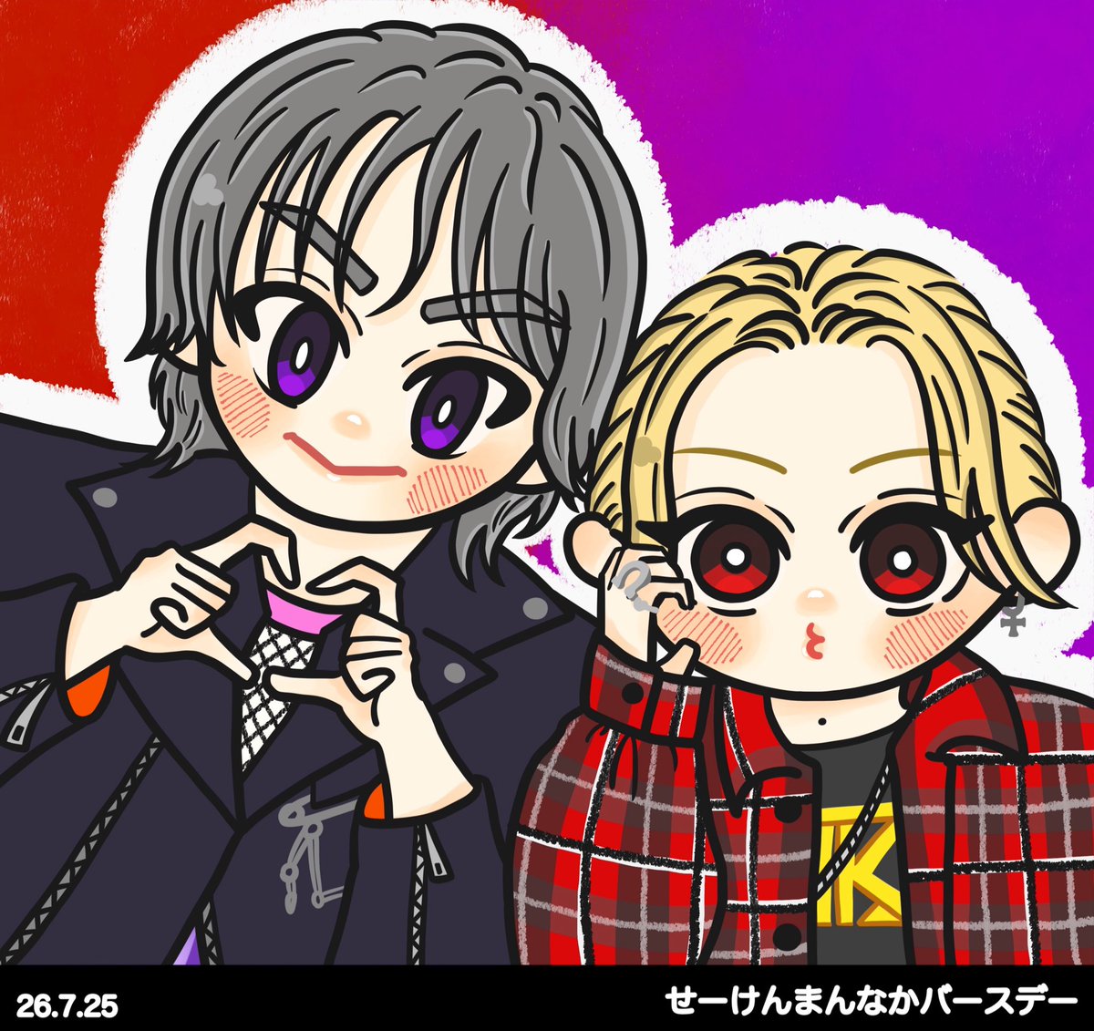 meko_mu's tweet photo. ❤️🎂💜

せーけん真ん中バースデー(1日遅刻😿)
 #AぇFAぇ https://t.co/87KLbuE3l6