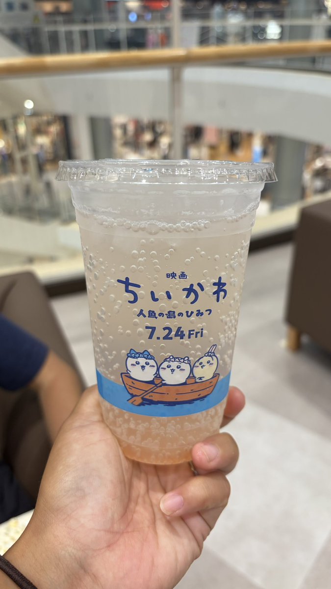 gintoki_101017's tweet photo. 映画楽しかったw💕
モモンガ面白かったし色々いい事言ってた✨
皆さんも是非ちいかわ見て下さい✨
#ちいかわ
#映画 https://t.co/7bmqas6tHK