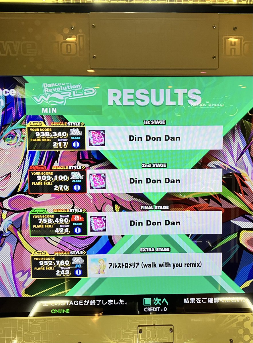Minchan2's tweet photo. DDRどんだけ久しぶりって
リハビリ的に恐る恐るやりました
肩やって復帰後に足2回骨折、しばらく離れてたけど靴持ってって良かった
日曜日だし人いたら見るだけと思ってたの、フロアあまり人が居ないし昼頃台がずーっと空いてたのもあり
 テンキーの#3、 #9、 #7、Min覚えた
でもやりたい曲が選べない https://t.co/qBkrjEIShA