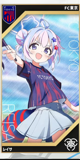 sumino333's tweet photo. レイサ～～～～～～～～！！！！！！！！！！！！！！！！！！！！！！！！！！！🫶🫶🫶🫶🫶🫶🫶🫶🫶🫶🫶🫶🫶🫶🫶🫶🫶🫶🫶🫶♥♥♥♥♥♥♥♥♥♥♥♥♥♥♥♥♥♥♥♥♥♥♥♥♥♥♥♥♥ https://t.co/3RIRdJObL8