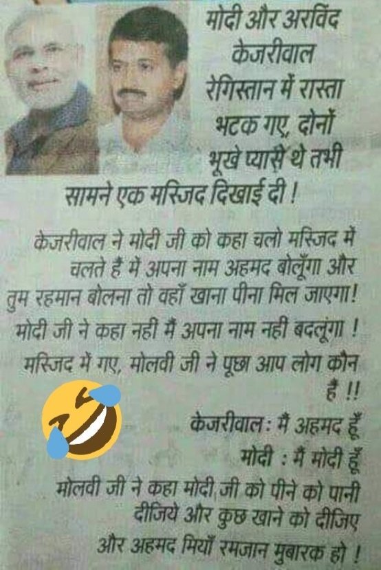 Dark_O_Life's tweet photo. वाह वाह 🤩 https://t.co/kflPuCXk8W