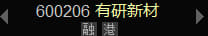 大隐观势 tweet media