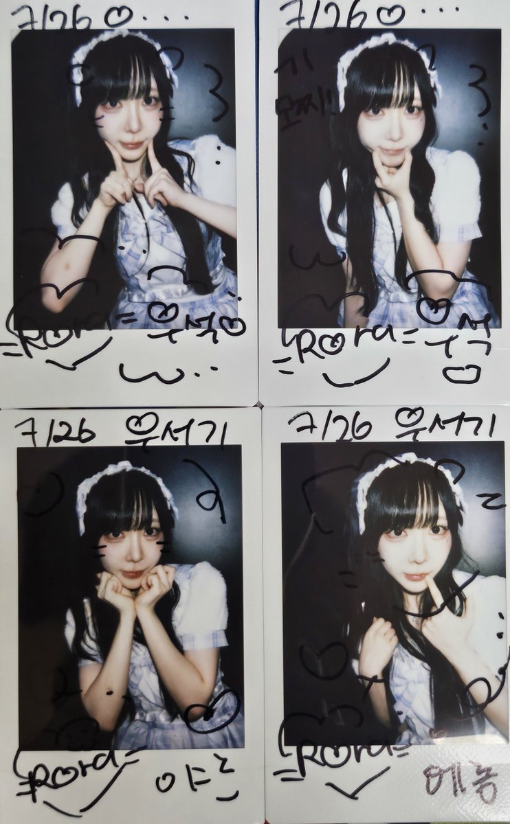 변우석 tweet media