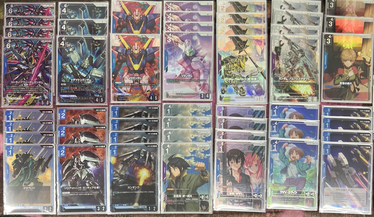 amenitykyoto's tweet photo. 本日開催のGUNDAM CARD GAME ショップバトルは参加者15名でした。

優勝者：彪P 様
強かったカード：V2ガンダム
一言コメント：光らせれば勝てます。

おめでとうございます!
次回は8月2日(日)16時開催です
ご参加お待ちしております
#ガンダムカード #GCG https://t.co/pcqQrf4pG5